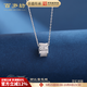 百歲坊925銀 芳憶銀項鏈女時(shí)尚簡(jiǎn)約高級感鎖骨鏈銀飾頸鏈送女友節日禮物 925銀 芳憶