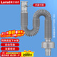 萊爾詩(shī)丹洗臉盆下水管面盆下水管 洗手盆防臭下水器管密封圈排水管LD3298