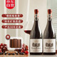 路易拉菲（LOUIS LAFON）法國進(jìn)口紅酒葡萄酒 殿堂干紅葡萄酒原酒微醺女士750ml送禮禮盒裝