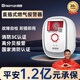 海曼燃氣報警器家用廚房天然氣管道煤氣泄露感應器可燃氣體泄漏探測器