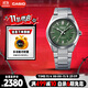 卡西歐（CASIO）手表男士EDIFICE首款機械運動(dòng)商務(wù)表EFK-100D-3APR