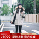 坦博爾達人推薦情侶羽絨服男女戶(hù)外新款貉子毛領(lǐng)連帽工裝外套TF236579 落英米 M (165)