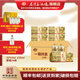 石灣玉冰燒33度佛山小酒155ml*6瓶白酒禮盒裝廣東米酒純糧食酒清雅型宴會(huì) 33%vol 155mL 24瓶 （整箱）