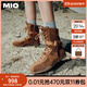 MIO歐陽(yáng)娣娣|羅予彤同款米奧高幫賽車(chē)女2025新款拳擊馬丁靴綁帶長(cháng)靴 棕色 37 (235mm)