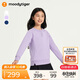 moodytiger女童衛衣抓絨保暖冬季兒童衛衣長(cháng)袖純色簡(jiǎn)約百搭高彈圓領(lǐng)運動(dòng)衣