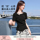 香影【抗菌】正肩t恤女短袖2025春夏新款圓領修身純色不規(guī)則上衣 黑色 L