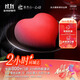 慕叁山經(jīng)典心動(dòng)5.5英寸慕斯生日蛋糕紀念日禮物動(dòng)物奶油同城配送當日達 常規款【常規禮盒】