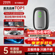 Wattsaving能效電氣7kw九孔直流充電樁新能源汽車(chē)家用快充適配于別克微藍蔚來(lái)埃安紅旗EMQ5充電樁U7S智享版