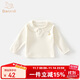 班喜迪女童長(cháng)袖t恤春秋款2025新款女寶寶公主娃娃領(lǐng)上衣兒童打底衫秋季 米白色 90