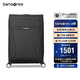 新秀麗（Samsonite）行李箱25英寸拉桿箱時(shí)尚便攜旅行箱包TR7黑色托運密碼箱