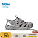 HOKA男女款夏季溯溪鞋霍帕拉 HOPARA「OG」輕便舒適緩震 恒星灰/恒星灰 43