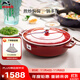 琺寶（staub）法國進(jìn)口旋風(fēng)釘海鮮鍋雙耳煲湯烹飪鍋海鮮鍋櫻桃紅28cm 40511-474
