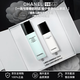 香奈兒（Chanel）【專(zhuān)柜同款正品】護膚品套裝山茶花系列微精華水乳面霜保濕送禮物 香奈兒兩件套（精華水+乳液）
