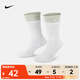 耐克（NIKE）EVERYDAY PLUS 舒適速干中筒訓練襪（1雙） DD2795-105 M