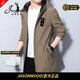 JASONWOOD官方正品高端品牌夾克男士中長(cháng)款春秋季上衣服外套防風(fēng)連帽衣秋裝 高檔駝色【現貨速達】 春秋款 XL 建議【115-130斤】