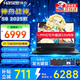 神舟（HASEE）戰(zhàn)神S8/Z8 旗艦游戲本 15.6英寸高性能大學(xué)生買電腦推薦5060/4060獨顯直連筆記本電腦 S8 13代i7丨滿功耗5060丨16G 1TB 支持獨顯直連 高刷新電競屏