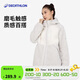 迪卡儂羊羔絨外套女秋冬連帽保暖加厚夾克搖粒絨 4684869
