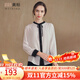 美標（MEIBIAO）【特惠讓利】法式春夏真絲寬松襯衫100%桑蠶絲女通勤職場(chǎng)穿搭上衣 白色（喬其紗） L (165/84B)