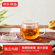 京東京造 玻璃杯 雙層玻璃茶水分離耐高溫泡茶水杯子大容量500ml
