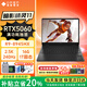 惠普暗影精靈11銳龍版【補貼20%】2025新品游戲本獨顯RTX50系顯卡 筆記本電腦 R9-8945HX 5060 16G內存 1TB 2.5K屏 240Hz 官方標配