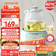 九陽(yáng)（Joyoung）0膠水凈萃全玻璃養生壺 燒水加快40% 燉煮恒溫泡茶壺電熱水壺辦公室1L迷你花茶壺WY104 綠色 