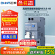 正泰（CHNT）空氣開(kāi)關(guān)漏電保護開(kāi)關(guān)斷路器空開(kāi) 小型家用 NB3LE-40  1P+N C40