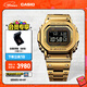 卡西歐（CASIO）G-SHOCK GMW-B5000卡西歐小方塊運動(dòng)手表 防水手表 GMW-B5000GD-9PRN太陽(yáng)能