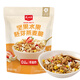 精力沛堅果、酸奶水果胚芽燕麥脆 開(kāi)袋即食燕麥片非油炸口感嘎嘣脆 堅果水果胚芽燕麥脆338g