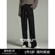 初語(yǔ)高腰遮肉顯瘦直筒闊腿褲女2024冬季新款加絨加厚簡(jiǎn)約休閑褲 黑色 L