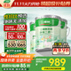 三棵樹漆（SKSHU）乳膠漆凈味二合一墻面漆涂料油漆室內(nèi)家用自刷裝修環(huán)?？烧{(diào)色白色 通用套裝（2面漆1底漆） 51L*1件