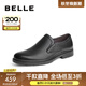 百麗（Belle）一腳蹬商務(wù)鞋男秋季新商場(chǎng)同款羊皮婚鞋正裝鞋8KL02CM4 黑色 41 (255mm)