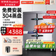 榮事達（Royalstar）雙門(mén)蒸飯柜商用電蒸箱電氣兩用大容量蒸飯車(chē)食堂廚房酒店智能蒸飯箱蒸爐蒸飯器電蒸爐蒸飯機 雙重防干燒+304蒸盤(pán)丨電熱大24盤(pán)