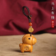 漫風(fēng)情檀木馬鑰匙扣生肖小馬手機掛件高檔汽車(chē)鑰匙掛飾包包吊墜鑰匙鏈繩 芭比檀【馬上發(fā)】鑰匙扣