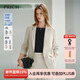 PRICH【防曬UPF50+涼感】簡(jiǎn)約職場(chǎng)西裝套裝2025夏新款收腰外套女 79橄欖綠西裝 M (165)