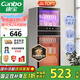 康寶（Canbo）消毒柜家用立式大容量高溫碗筷收納柜餐具小型母嬰兒奶瓶雙門115L五層碗柜【國家補貼】XDZ100-D1
