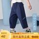 ASK JUNIOR男童2025春透氣七分褲休閑運動跑步兒童耐磨褲子 藏青色  140 