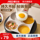 愛仕達(dá)（ASD）煎雞蛋漢堡早餐機(jī)平底鍋家用不粘鍋四孔早餐鍋煎蛋神器小煎餅鍋 燃?xì)鈱Ｓ每?可拆卸導(dǎo)熱盤