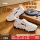 李寧紅糖丨運動(dòng)鞋男鞋透氣復古老爹鞋減震百搭厚底增高情侶休閑鞋 【25年新款】白色/銀色(127款)-3 42
