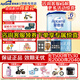 愛(ài)他美（Aptamil）4段兒童配方調制乳粉800g克歐洲德國原裝進(jìn)口中文版 *6罐