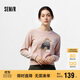 森馬（Semir）毛衣女冬季設計感萌寵提花軟糯上衣2025可愛(ài)小眾毛衫109725107006