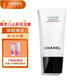 香奈兒（Chanel）山茶花洗面奶150ml三合一氨基酸潔面乳男女清爽控油養護清潔