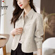 啄木鳥(niǎo)高端小香風(fēng)外套女春秋款2026新款高檔時(shí)尚通勤小個(gè)子短款上衣 杏麻色 M 建議105-118斤