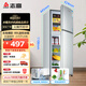 志高（Chigo）80升兩門(mén)雙門(mén)迷你冰箱 宿舍租房小戶(hù)型家用冷藏冷凍小冰箱 節能保鮮低噪 BCD-80A138D