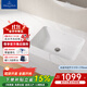 德國唯寶（Villeroy&Boch）原裝進(jìn)口陶瓷臺下盆 洗臉盆衛浴洗手定制無(wú)縫陶瓷盆 新雅圖-矩形臺下盆(內徑570*370)