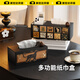 美世達（MEISD）輕奢中古風(fēng)皮革紙巾盒客廳遙控器收納盒創(chuàng  )意復古家用桌面抽紙盒 【雅致古韻】圓角雙格皮革款