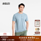 AIGLE艾高短袖T恤春夏款SORONA柔軟彈性舒適戶(hù)外休閑圓領(lǐng)套頭男 淺牛仔藍 BC402 L (180/96A)