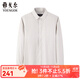 雅戈爾（YOUNGOR）襯衫男DP免燙秋冬青年男長(cháng)袖襯衫全棉面料格子襯衫 咖啡格紋VLDP119722WFY 40 （175/92Y）