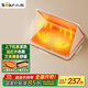 小熊（Bear）取暖器家用電暖器電暖氣 包裹式暖腳神器暖腳板辦公室暖腳寶暖腳墊暖腳器 石墨烯速熱DNQ-E01G1