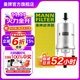 曼牌（MANNFILTER）WK69/2燃油濾芯適用于波羅勁取勁情途安高爾夫邁騰/速騰/明銳/A3
