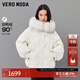 VEROMODA新中式羽絨服冬新款90絨短款毛領(lǐng)國風(fēng)34003 本白色 165/84A/M